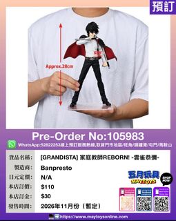 （分類：）位於 。 由 maytoys 提交（商品編號 1446462648，圖片 1）。簡介： 。