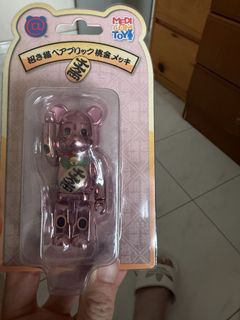 （分類：）位於 。 由 dgenelemen 提交（商品編號 1446387780，圖片 1）。簡介： 。