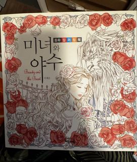（分類：）位於 。 由 ar__ka 提交（商品編號 1446457091，圖片 1）。簡介： 。
