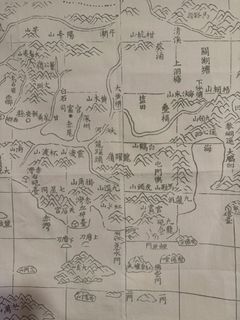 （分類：）位於 。 由 HongKong404 提交（商品編號 1446530534，圖片 1）。簡介： 。