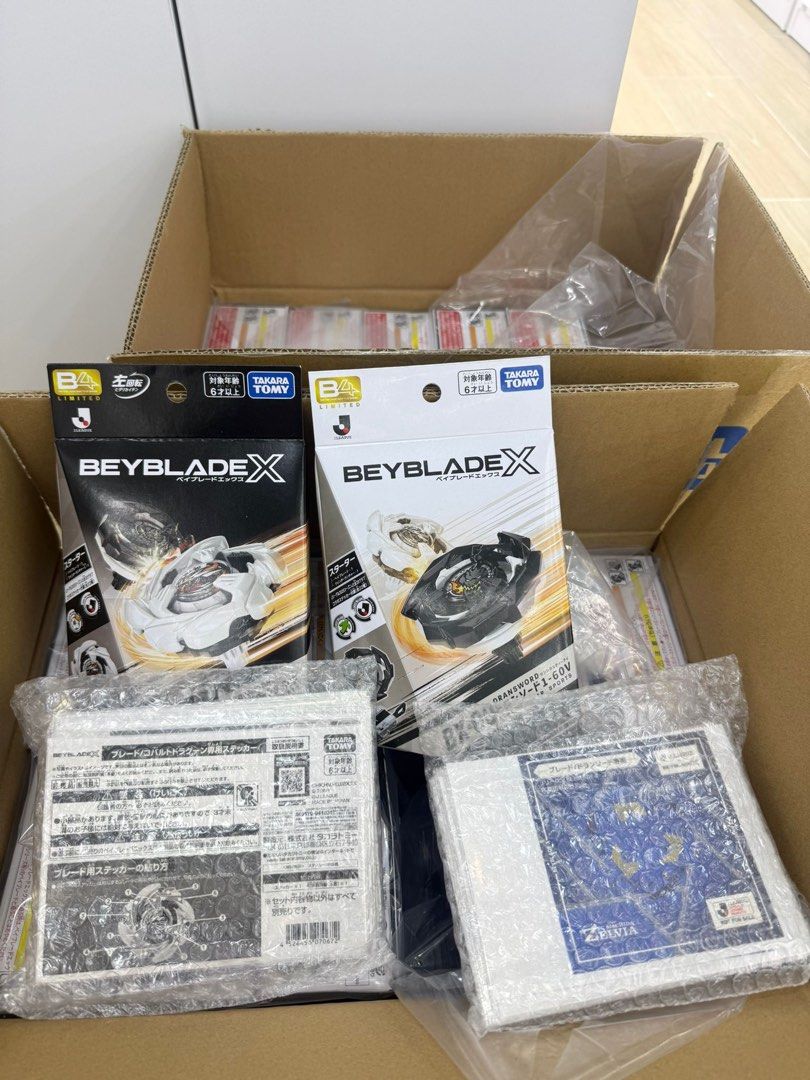 Beyblade X 日本限定黑白龍 （分類：動作及對戰玩具）位於 Hong Kong。 由 heiheio_o 提交（商品編號 1446414466，圖片 1）。簡介： 淨黑龍$460連貼紙$500 淨白龍$780連貼紙$820。