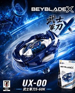 （分類：）位於 。 由 heiheio_o 提交（商品編號 1446420213，圖片 1）。簡介： 。