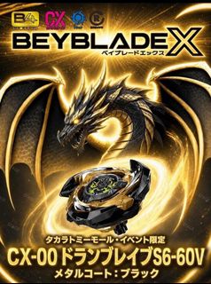 （分類：）位於 。 由 heiheio_o 提交（商品編號 1446424295，圖片 1）。簡介： 。