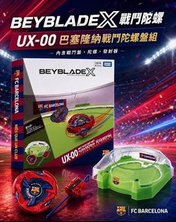 （分類：）位於 。 由 heiheio_o 提交（商品編號 1446523102，圖片 1）。簡介： 。