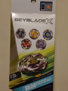 （分類：）位於 。 由 afigurez 提交（商品編號 1446521640，圖片 1）。簡介： 。