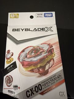 （分類：）位於 。 由 chunnn_._ 提交（商品編號 1446527346，圖片 1）。簡介： 。