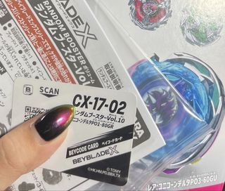 （分類：）位於 。 由 yukikin 提交（商品編號 1446490081，圖片 1）。簡介： 。