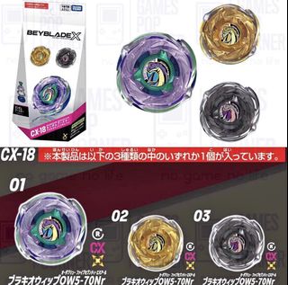 （分類：）位於 。 由 samchan1129 提交（商品編號 1446518472，圖片 1）。簡介： 。