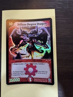 (Category: ) located in . Submitted by ahlongah (Listing ID 1446388308, Image 1). Description: .
