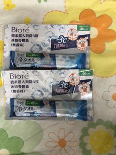 （分類：）位於 。 由 susuuiii 提交（商品編號 1446431424，圖片 1）。簡介： 。