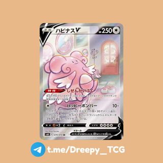 (Category: ) located in . Submitted by valakyn (Listing ID 1446507967, Image 1). Description: .