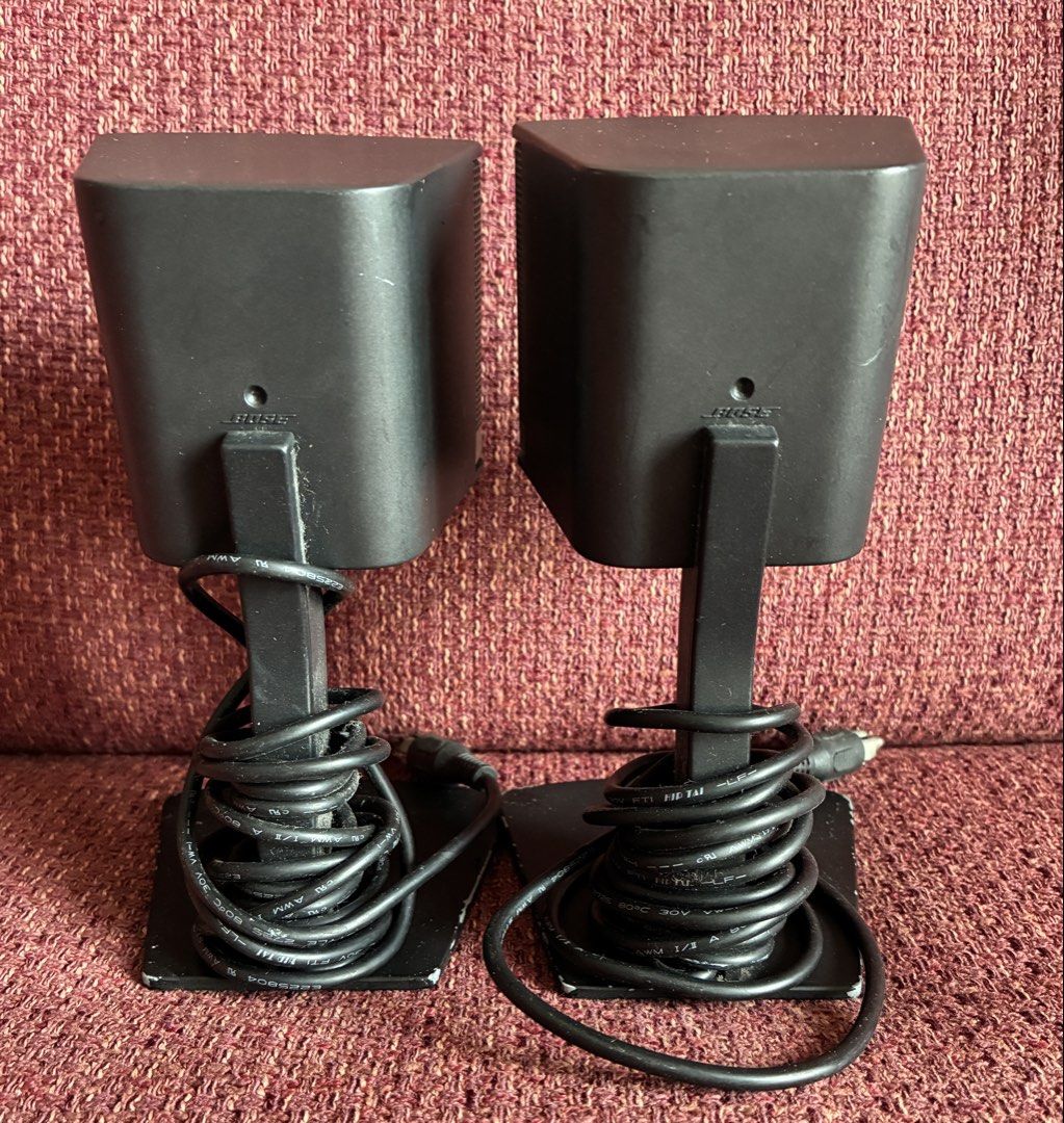 Bose satellite speaker503934221476833281