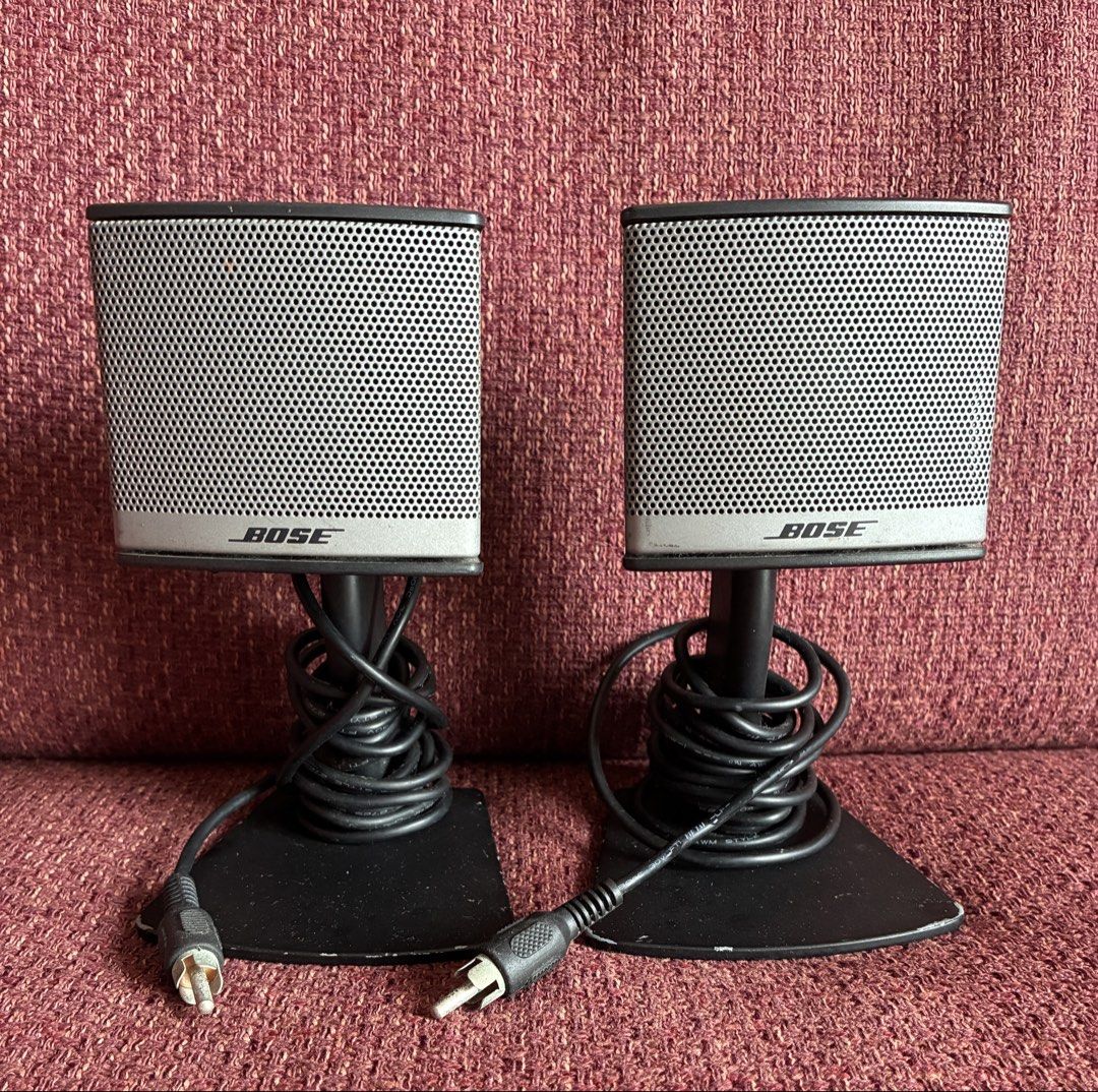 Bose satellite speaker