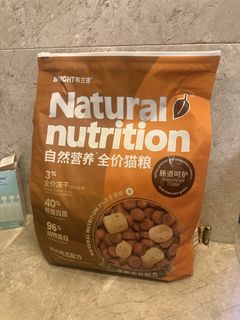 （分類：）位於 。 由 yanmanting 提交（商品編號 1446471538，圖片 1）。簡介： 。