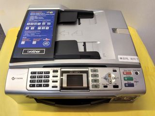 Brother All-in-One Inkjet Printer506804852711772160