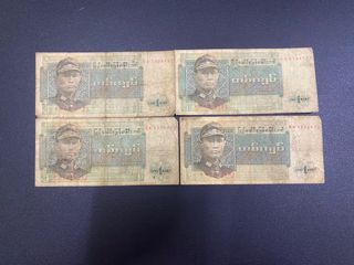 (Category: ) located in . Submitted by numismatichouse (Listing ID 1446490621, Image 1). Description: .