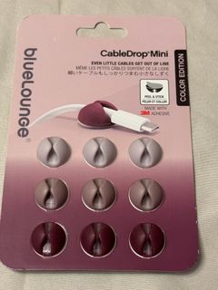 CableDrop Mini Multi-Function Cable Organizer, Purple507601606589163520