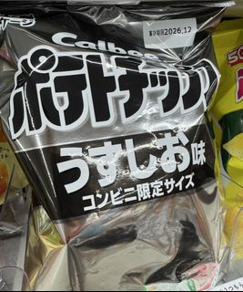（分類：）位於 。 由 tgcdomain 提交（商品編號 1446353038，圖片 1）。簡介： 。