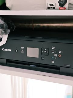 Canon Printer TS5170506758197098598400
