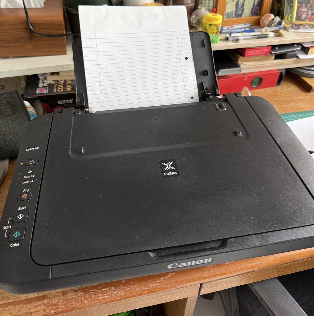 Canon Pixma MG2570S