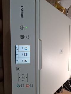 Canon TS5070507116357640540160