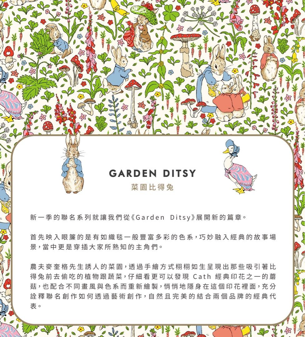 Cath Kidston X Peter Rabbit Kitchen Apron494719446444953603
