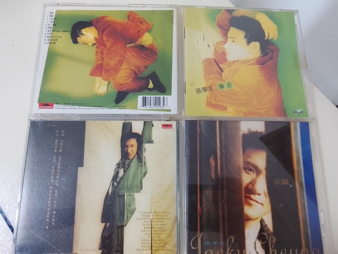 Cd : each (Category: CDs & DVDs) located in Singapore. Submitted by sellingcd (Listing ID 1446367249, Image 3). Description: Collect at 210683 from 1 pm daily .