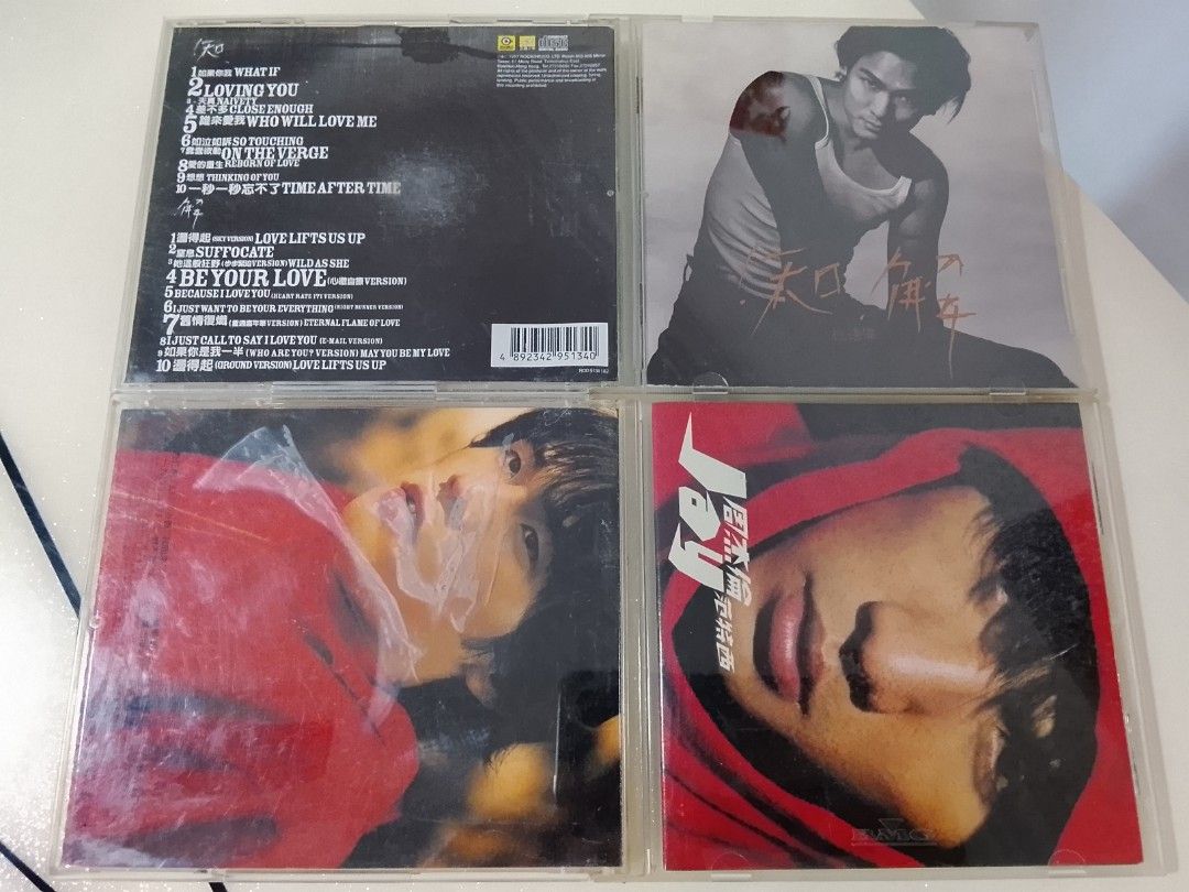 Cd : each (Category: CDs & DVDs) located in Singapore. Submitted by sellingcd (Listing ID 1446367249, Image 2). Description: Collect at 210683 from 1 pm daily .