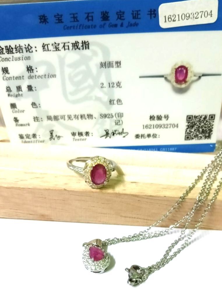 Certified Natural Ruby Set|Teardrop + oval |Diamond Halo S925|July Birthstone (Category: Necklaces) located in Kuala Lumpur. Submitted by grace951126e (Listing ID 1446521312, Image 1). Description: Real Ruby. Real Certificate. Real Sparkle ✨ **Certificate Details:** Conclusion: Natural Ruby Color: Red Weight: 2.12 grams total Metal: S925 Sterling Silver Certificate No: 16210932704 - Verifiable online **The Set Includes:** 1. **Ring**: Oval-cut ru