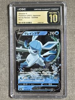 (Category: ) located in . Submitted by shadow_world_tcg (Listing ID 1446519215, Image 1). Description: .