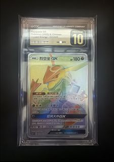 (Category: ) located in . Submitted by zxc.han.zxc (Listing ID 1446532526, Image 1). Description: .