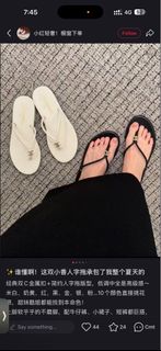 (Category: ) located in . Submitted by cutegirlythings (Listing ID 1446537293, Image 1). Description: .