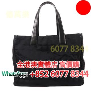 （分類：）位於 。 由 hk60778344 提交（商品編號 1446403939，圖片 1）。簡介： 。