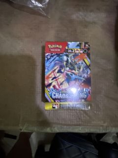 (Category: ) located in . Submitted by beck088 (Listing ID 1446392882, Image 1). Description: .