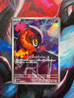 (Category: ) located in . Submitted by freshkicksg (Listing ID 1446367809, Image 1). Description: .