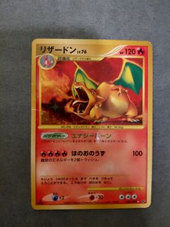 (Category: ) located in . Submitted by nyr888 (Listing ID 1446519202, Image 1). Description: .