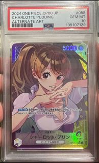 (Category: ) located in . Submitted by gnonai_tcg (Listing ID 1446493429, Image 1). Description: .