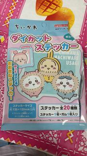 （分類：）位於 。 由 Sontosss 提交（商品編號 1446522357，圖片 1）。簡介： 。
