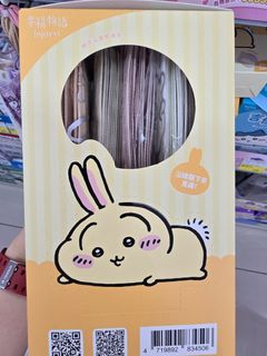（分類：）位於 。 由 yiuddewsklo 提交（商品編號 1446440166，圖片 1）。簡介： 。
