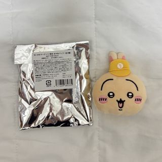 （分類：）位於 。 由 charlottechan3000 提交（商品編號 1446438467，圖片 1）。簡介： 。