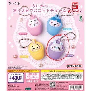 （分類：）位於 。 由 b123321 提交（商品編號 1446485624，圖片 1）。簡介： 。