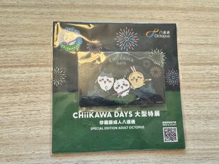 （分類：）位於 。 由 blue_skyy 提交（商品編號 1446358836，圖片 1）。簡介： 。