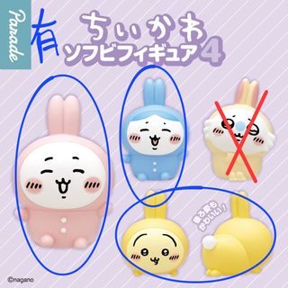 （分類：）位於 。 由 yk2017 提交（商品編號 1446403298，圖片 1）。簡介： 。