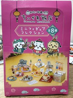 （分類：）位於 。 由 sze1013 提交（商品編號 1446425110，圖片 1）。簡介： 。