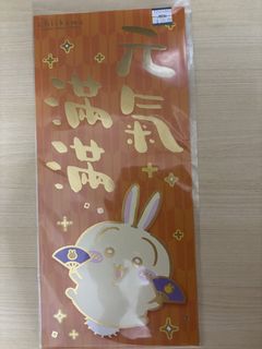 （分類：）位於 。 由 iseeit.ilikeit 提交（商品編號 1446362097，圖片 1）。簡介： 。
