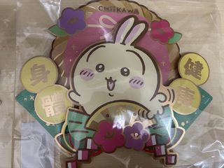（分類：）位於 。 由 iseeit.ilikeit 提交（商品編號 1446362276，圖片 1）。簡介： 。