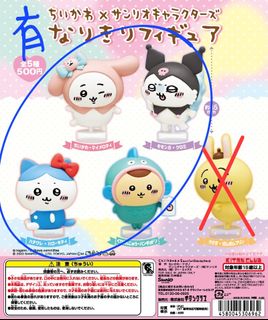 （分類：）位於 。 由 yk2017 提交（商品編號 1446403599，圖片 1）。簡介： 。