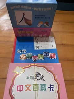 （分類：）位於 。 由 miriammmm 提交（商品編號 1446410397，圖片 1）。簡介： 。