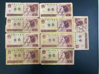 (Category: ) located in . Submitted by numismatichouse (Listing ID 1446491314, Image 1). Description: .