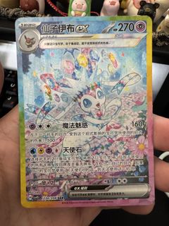 (Category: ) located in . Submitted by jclobang (Listing ID 1446418631, Image 1). Description: .